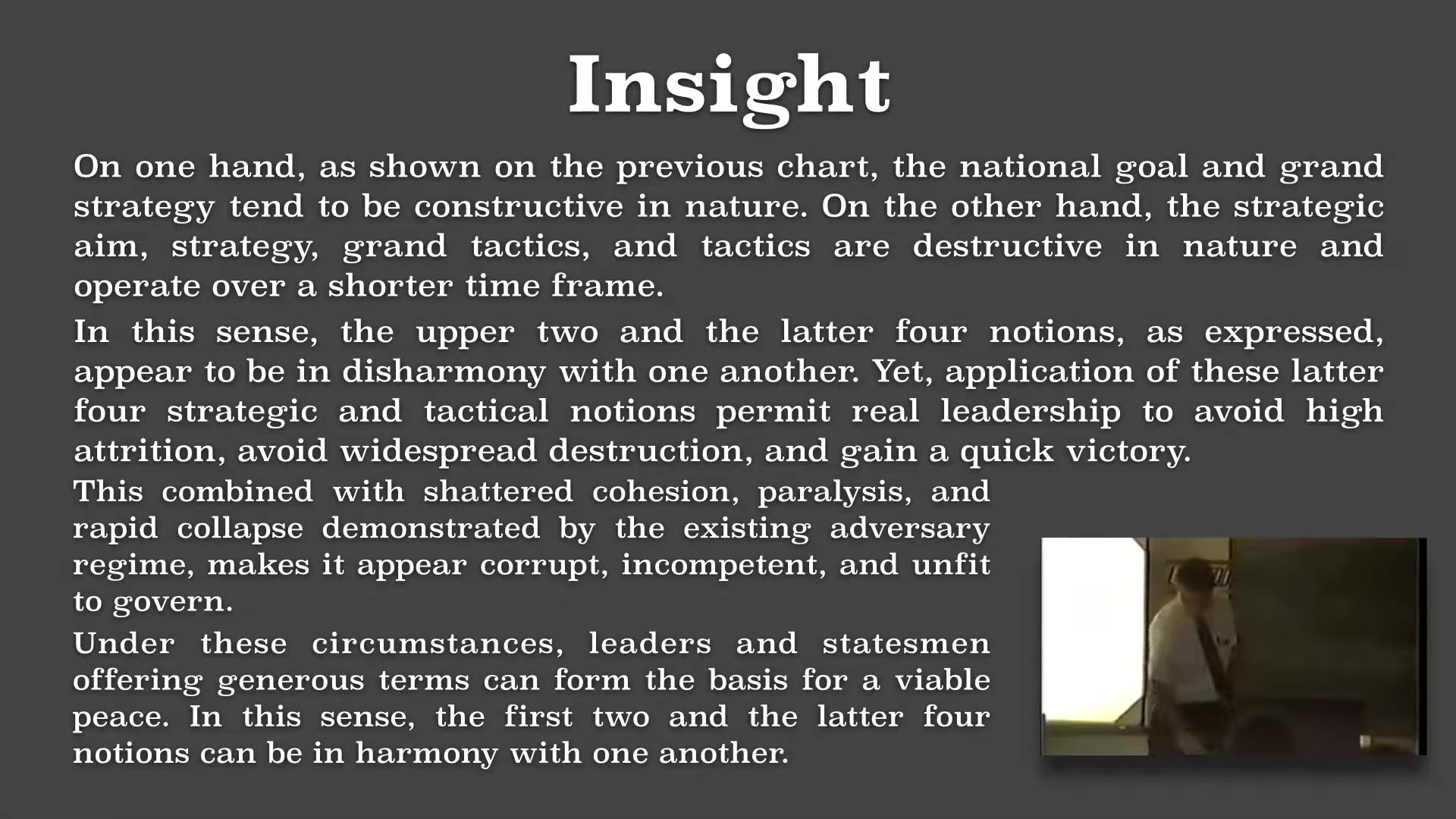 Recording frame showing Insight